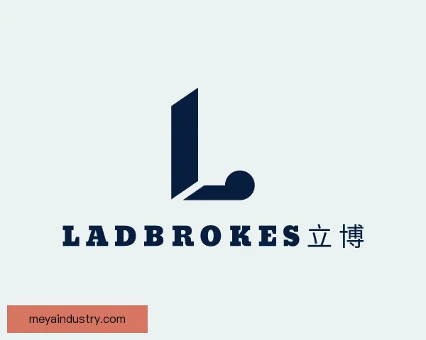 知道ladbrokes立博